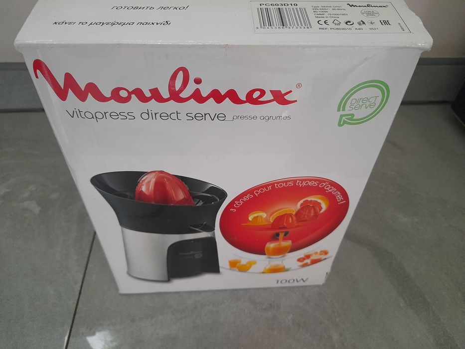 Moulinex PC603D10  100W wyciskarka do cytrusów