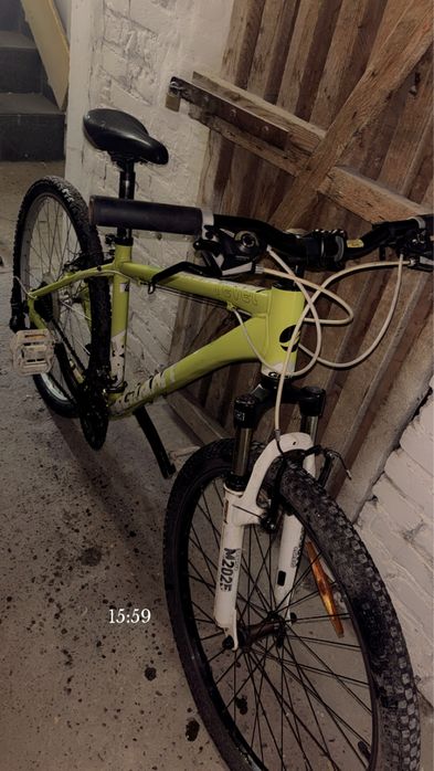 Rower Giant 26 cali