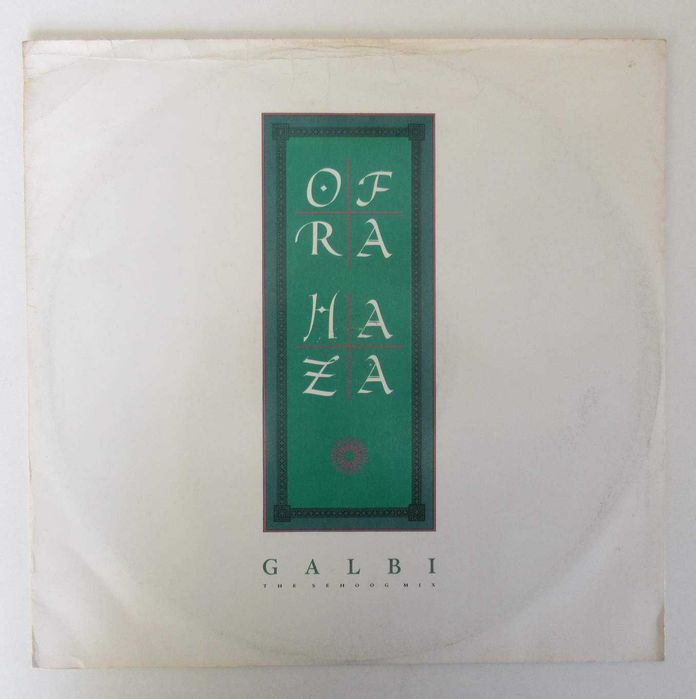 OFRA HAZA - Galbi (Maxi-Single)