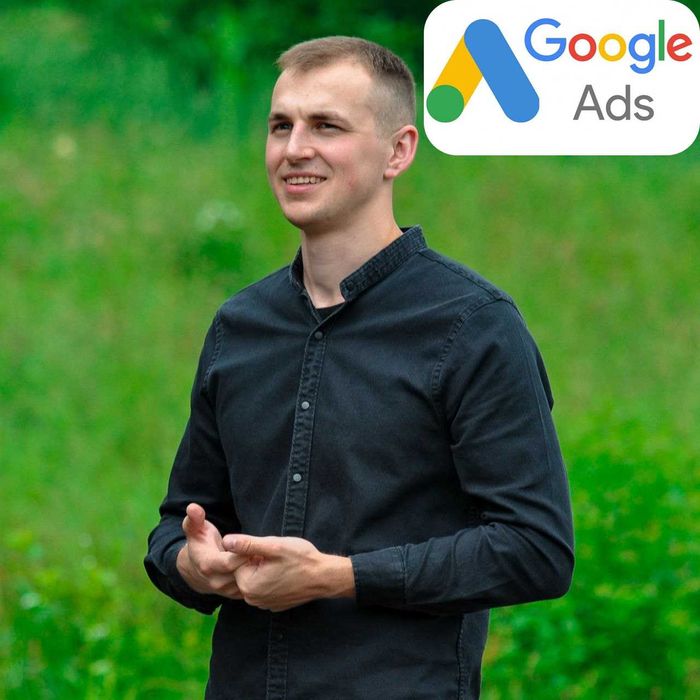 Професійне налаштування Google Ads під ваш бізнес | Гугл реклама