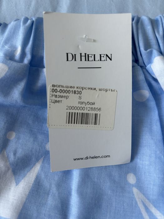 Шорти для сну, марка Di Helen. Нові. Розмір S