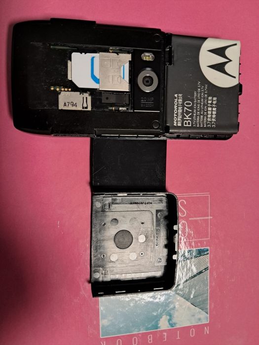 Продам Motorola z8