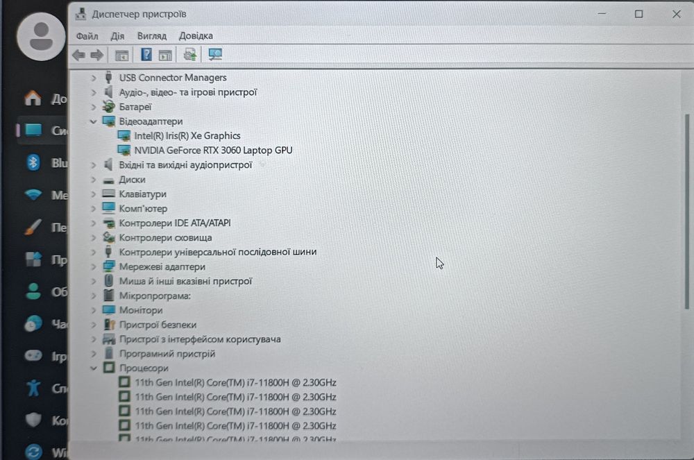 Ноутбук Dell G15 5511 / i7-11800H / RTX 3060 / 32GB RAM / SSD 512GB