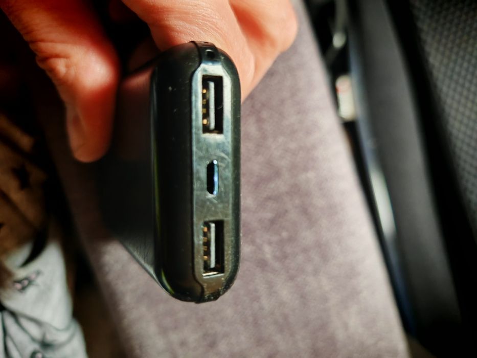 Powerbank power bank