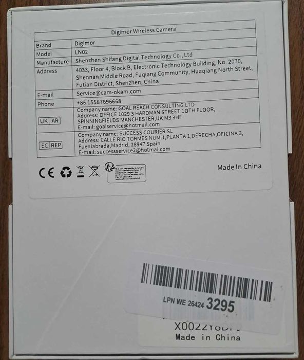 Продам міні камеру Wi-Fi