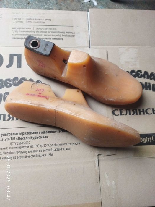 Обувные колодки для пошива обуви.