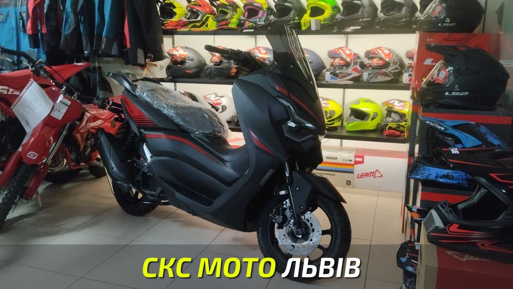 Скутер бензиновий FORTE AMAX Офіційний Дилер! Гарантія! Кредитування!