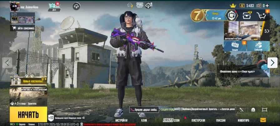 Продаж акаунту пабг pubg mobile