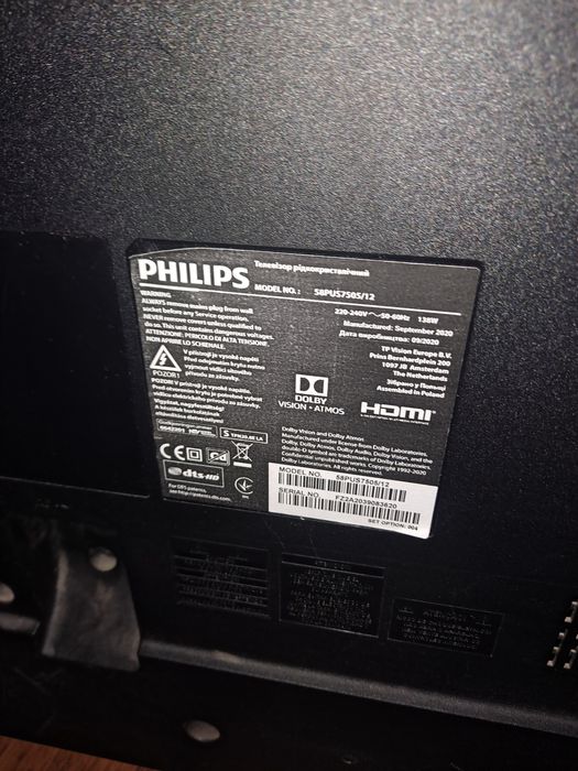 Philips  smart 58 cali