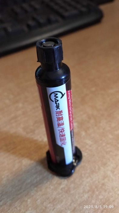 Защитный лак быстросохнущий для плат, УФ, маска.