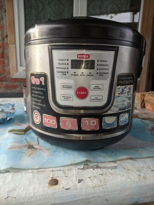 мультиварка rotex rmc507 b