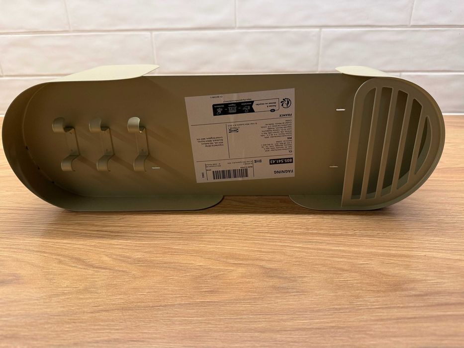 ikea fagning organizer beżowy