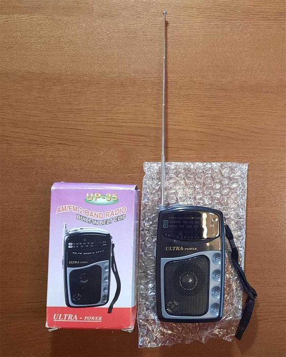Винтажный/вінтажний/приймач/приемник Ultra Power UP 35 новий !