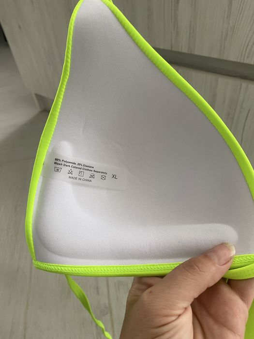 Купальник роздільний