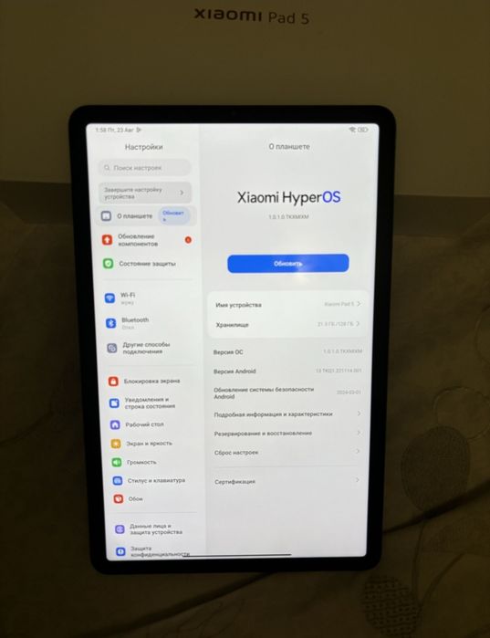 Xiaomi pud 5 в идеальном состояний