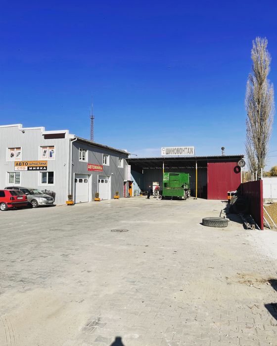 Шини з Німеччини