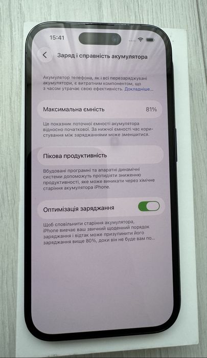 Iphone 14 Pro  256 gb black