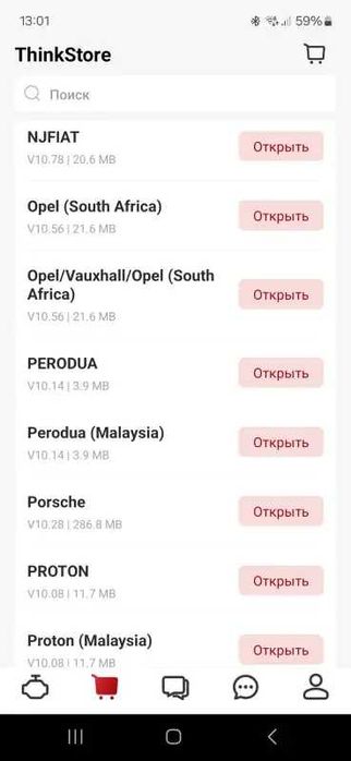 15 сервісів, Безстроково Офіційний Автосканер Thinkcar Scan mate + iOS