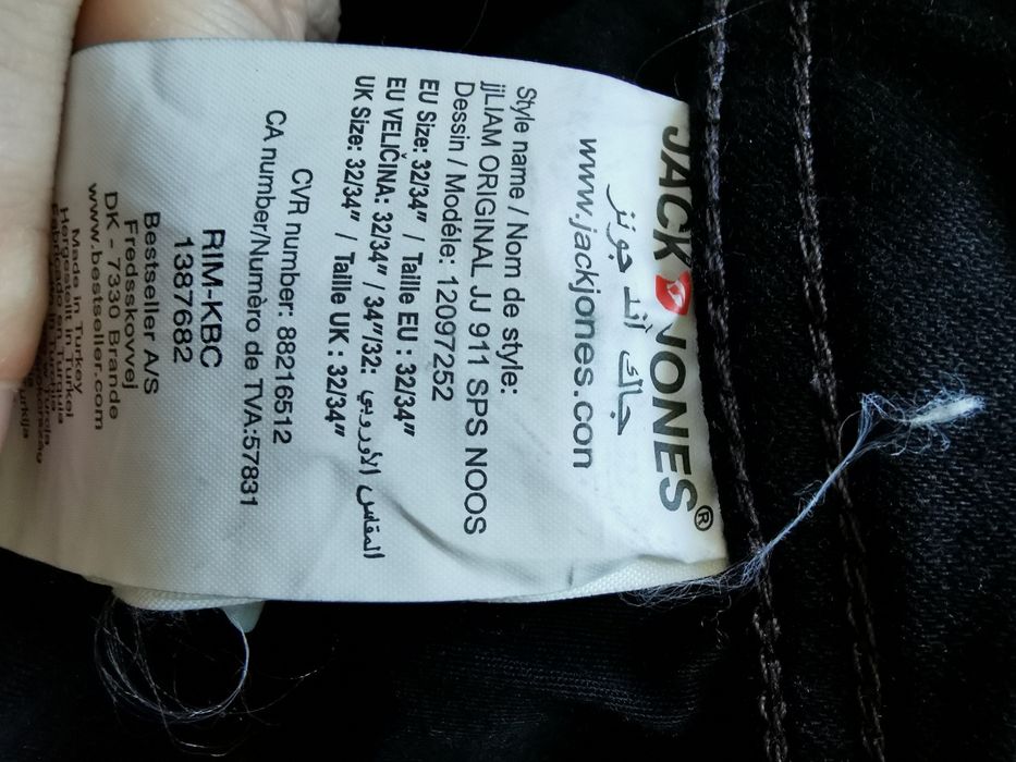 Nowe. Spodnie Jack Jones skinny fit Liam 32/34