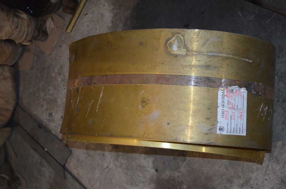 Латунная полоса 1000х300х0,6мм, марка Л63