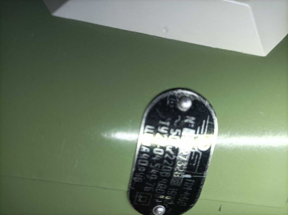 Пылесос Ракета 7 М 2 , СССР, б/у