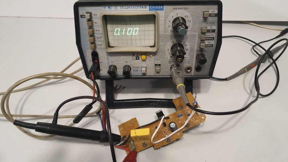 Oscyloskop oscylograf multimetr C1-112A