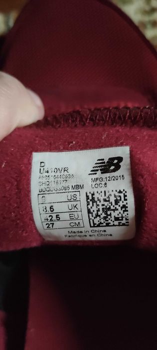 Buty męskie New Balance rozm.42,5 cm