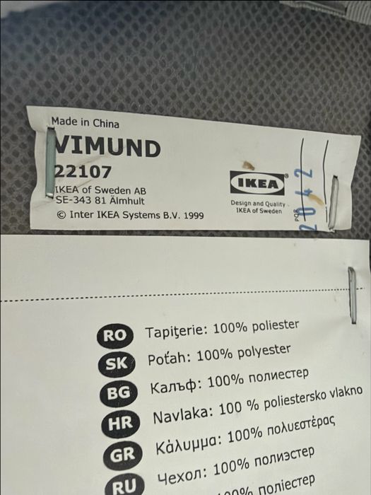Krzeslo dziecięce do biurka Vimund Ikea
