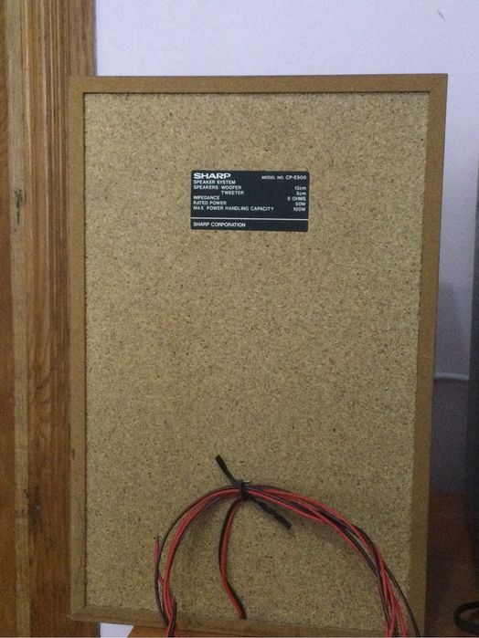 Музичний центр Sharp Cd E 500 W