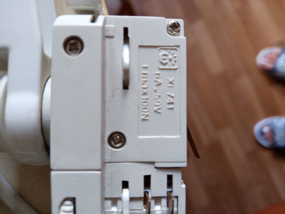 Продам фонарь-прожектор