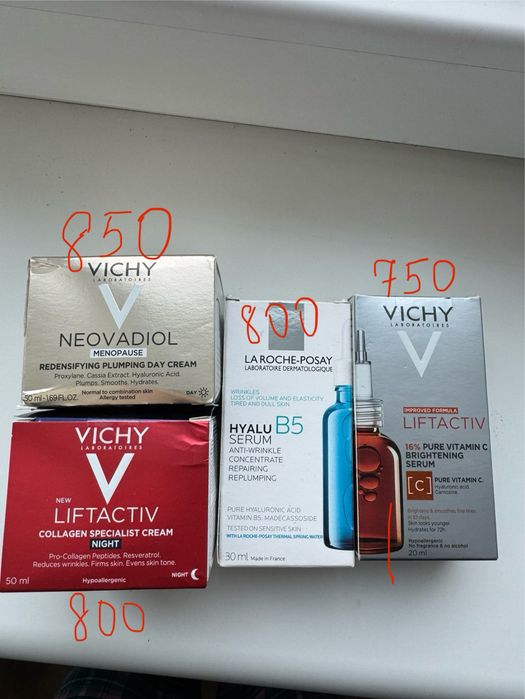 Нічний крем для обличчя vichy віши liftactiv