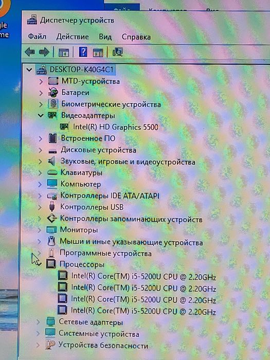 Ноутбук Acer TravelMate P645-S. Intel Core i5-5200u