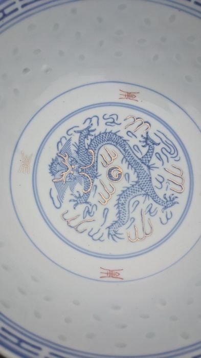 Conjunto de loiça chinesa