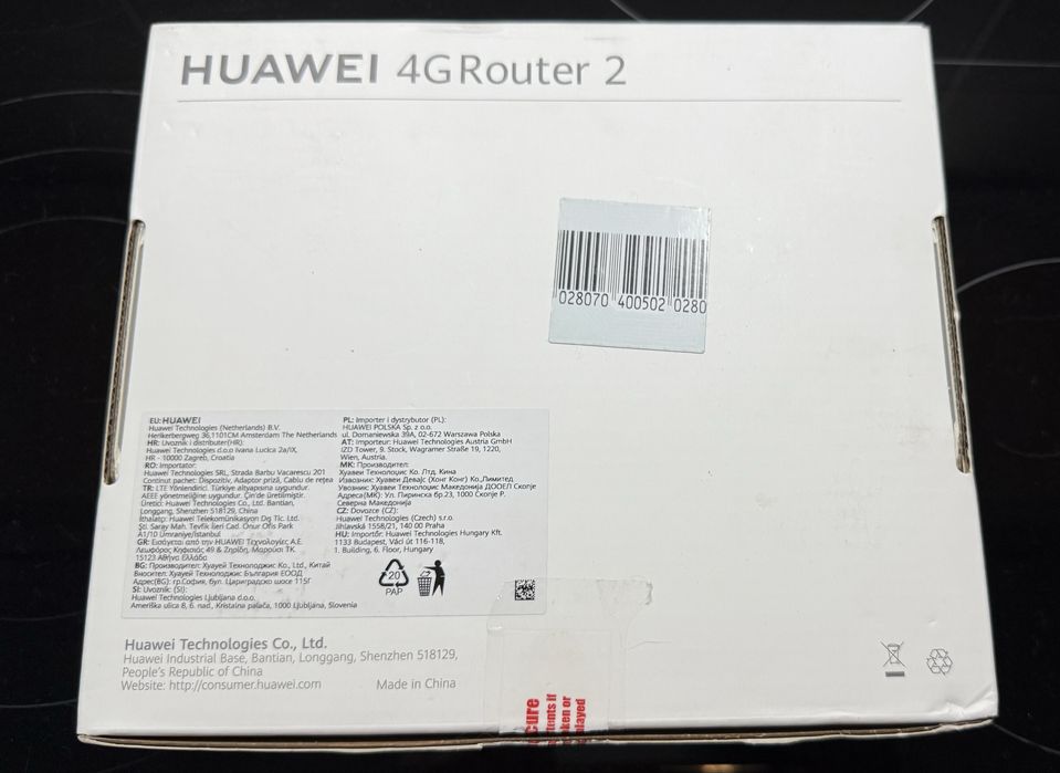4G роутер Huawei