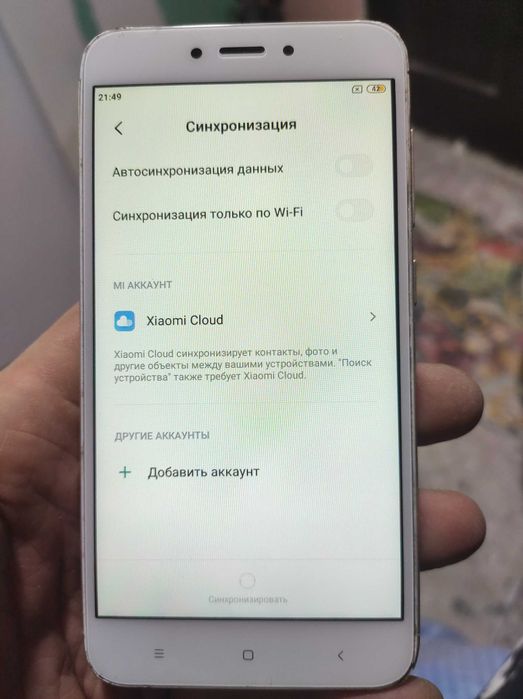 xiaomi redmi 4x 3/32 gb