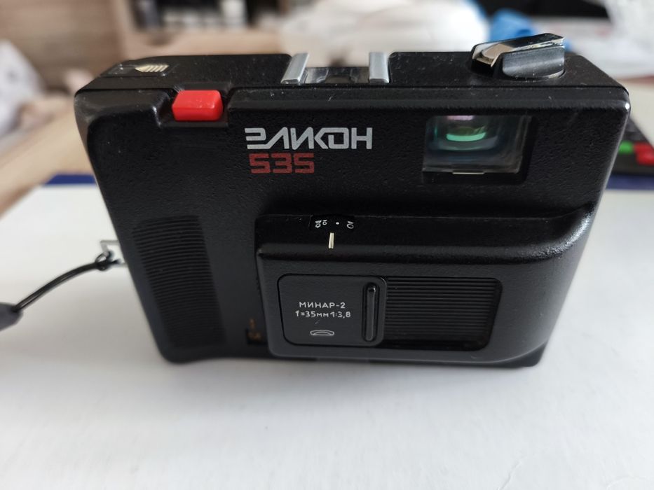 Poszukiwany, kultowy aparat analogowy Elikon 535