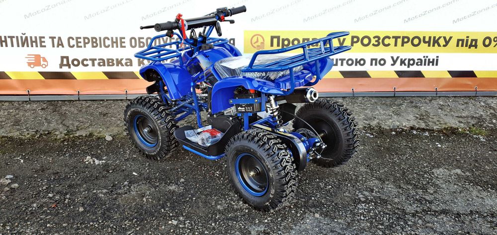 Дитячий бензиновий квадроцикл Hammer 65cc (від 3 до 10 років) + Безкоштовна доставка!