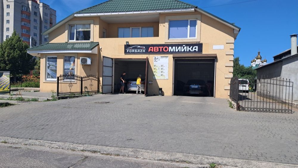 Продам автомийку