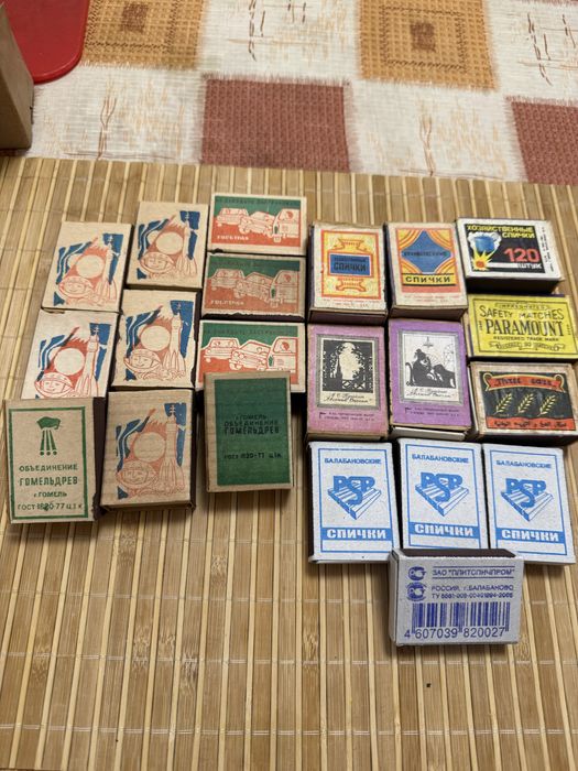 Спички сірники СССР