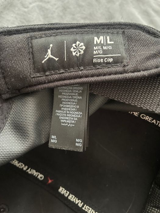 Jordan kaszkiet Jordan