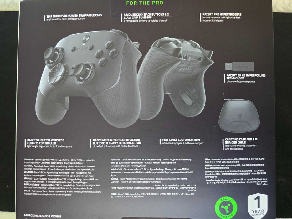 Comando Razer Wolverine V3 PRO 8k PC