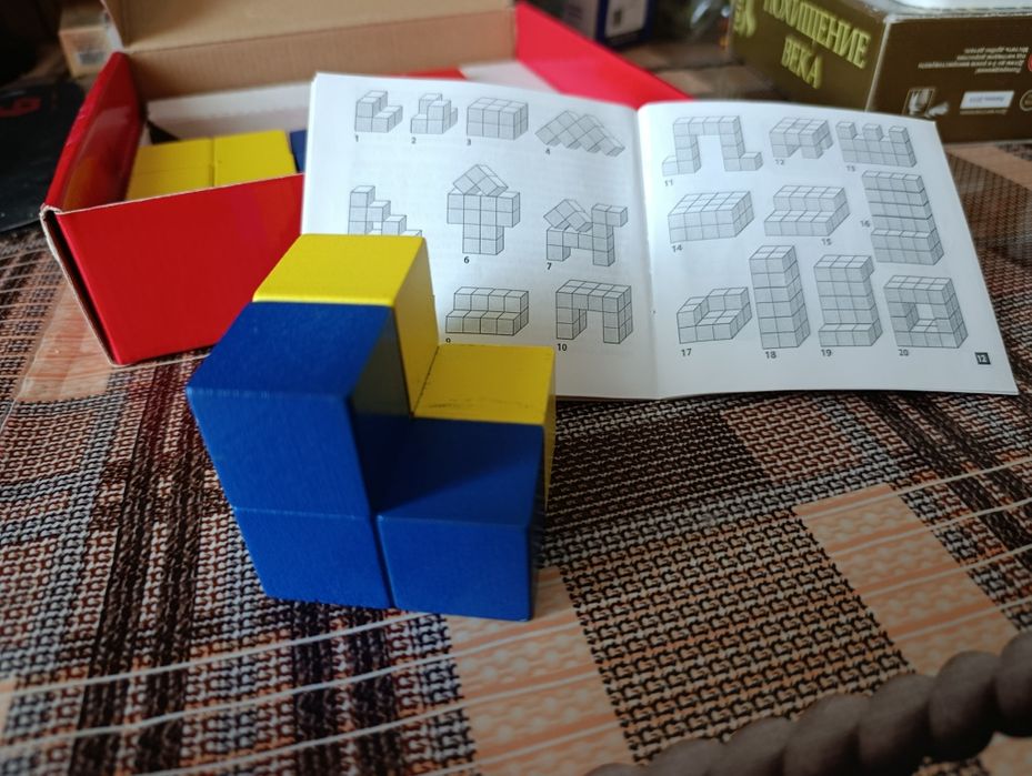 Гра головоломка кутки Нікітіна