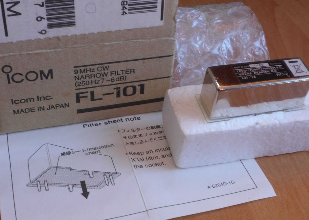 ICOM FL-32 9MHz CWフィルター（RigPix Database - Accessories