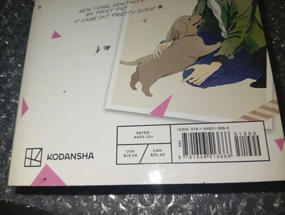 Книга манга Love in Focus: Complete Collection (Любовь в фокусе / В фокусе любви)