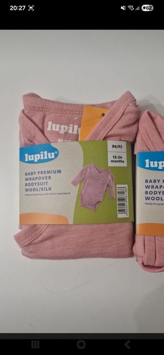2x body dziecięce Merino/ jedwab