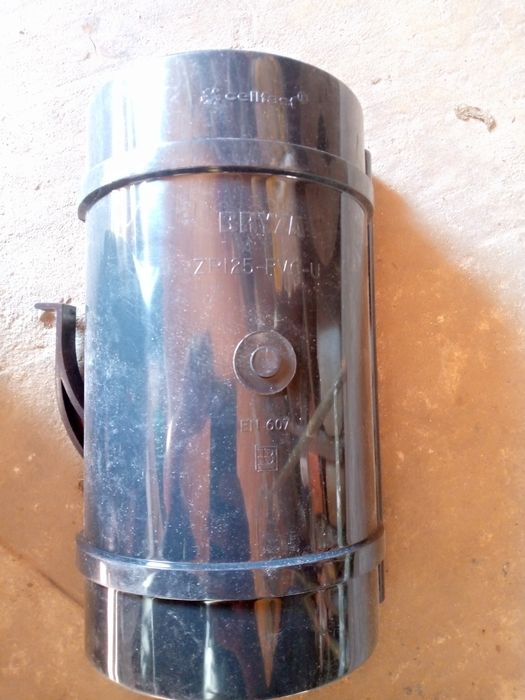 Бріза графіт залишки