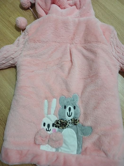 Батнік - куртка тепла