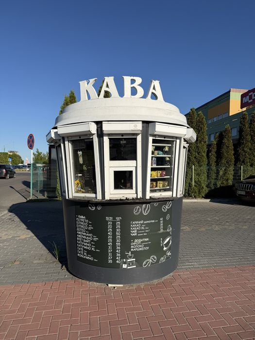 Продаж переносного кіоску м. Луцьк
