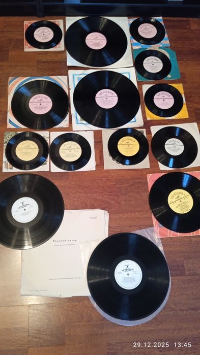 Грампластинки ретро.