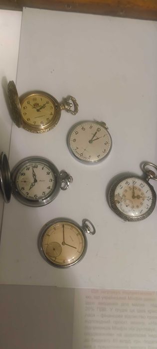 Карманные часы seiko хронограф, молния, слава